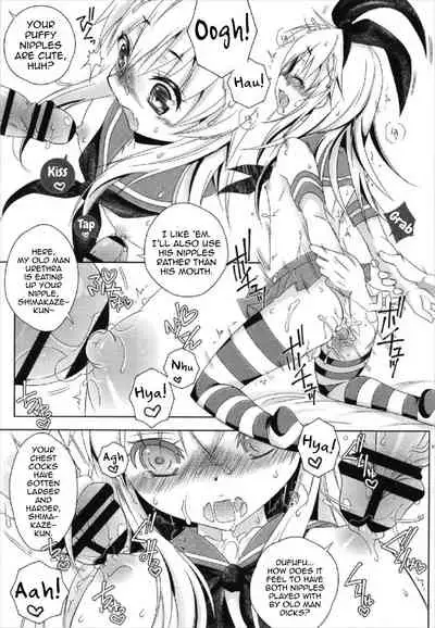 (C93) [Mariana Kaikou Kikaku (Mikami Hokuto)] Pay toilet (Kantai Collection -KanColle-) [English] [mysterymeat3]