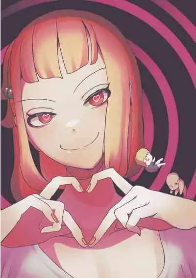 Dare to Demo! Kyousei Lovers