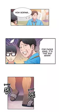 [BAK Hyeong Jun] Sweet Guy Ch.1-48 (English) (YoManga) (Ongoing)