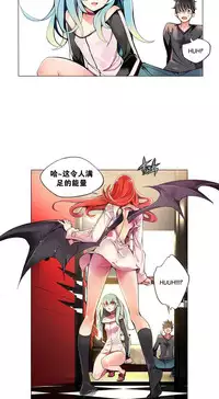 [Juder] 莉莉丝的脐带(Lilith`s Cord) Ch.1-19 [Chinese]