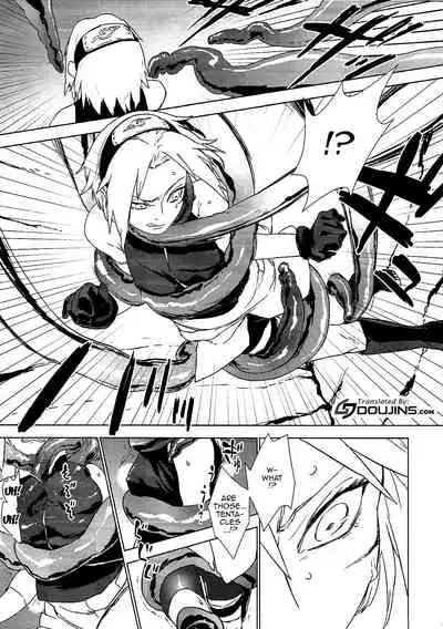 (Zennin Shuuketsu 7) [Fujii-ya no Shake-ben (Saketoba)] Phantom Vanilla (Naruto) [English] {Doujins.com}