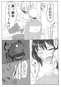 (C76) [ROMANTIC FOOL (Yoshida On)] Suzumiya Haruhi no Fukuon, Matawa Genzai (The Melancholy of Haruhi Suzumiya)