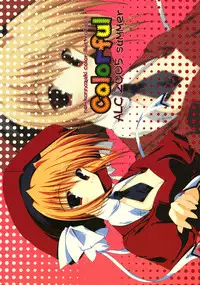 (C68) [A.L.C (Kannazuki Nem)] Colorful (Mobile Suit Gundam Seed Destiny)