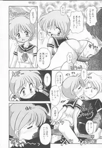 [J.sairo] JACK UP featuring Tokugawa Gentoku