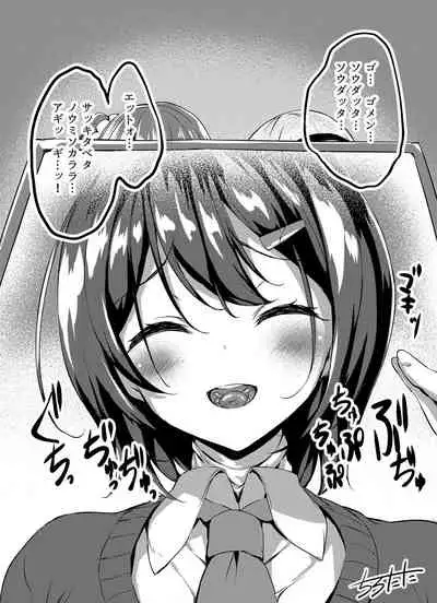 [Tirotata] Halloween 1+2