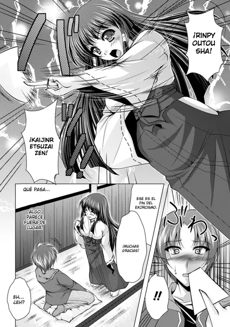Taima Miko | Exorcist Miko