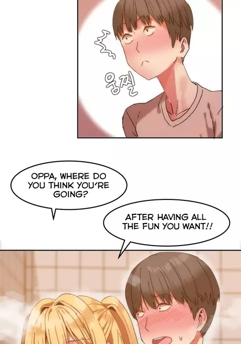 Hahri's Lumpy Boardhouse Ch. 0-20