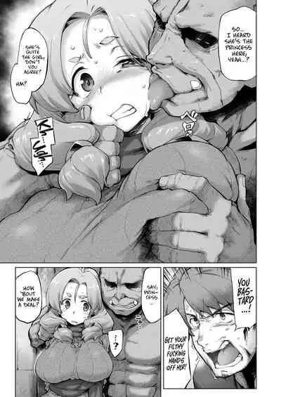 [Sago Jou (Seura Isago)] Raiders! case:re/2-A - Fallen Mountain Kingdom [English] [Project Valvrein] [Digital]