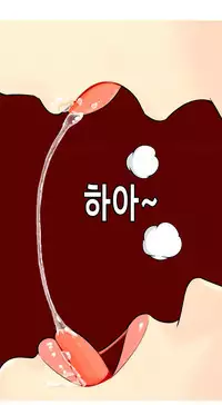 Hooker Ch.1-34 (English) (Ongoing)