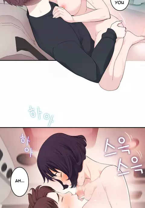 Tissue Thieves Ch.1-23