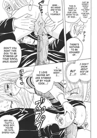 [St.Rio (Mymerod)] Maria ni Mune Kyunkyun Vol.3 (Maria Holic) [English] [SaHa]