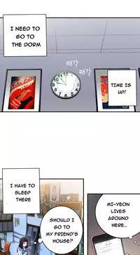 Tissue Thieves Ch.1-17 (English) (Ongoing)