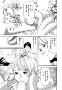 Action Pizazz 2016-09