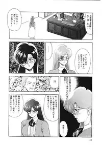 [Minor Boy] Material No.6