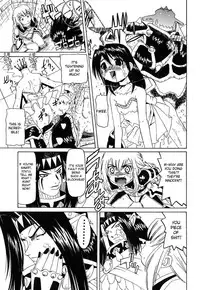 [Yoma] Sounyuu Teikoku | Tactics [English] (desudesu)