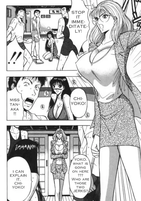 Pururun Seminar Ch19 - Sports Can Be Fun