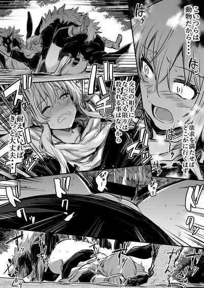 Boukensha-Chan fanbox 2021.7~2022.10