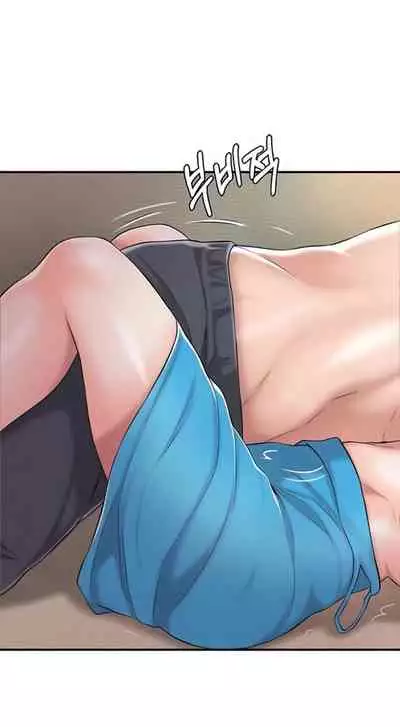 New Town [Lee Wan, Kim Suna] Ch.25/? [English] [Manhwa PDF]