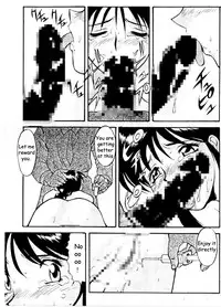 [Kei Mizuno] Cutie Police Woman 0 (You're Under Arrest) [English] [EHCOVE]