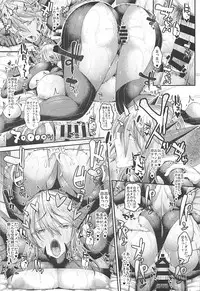 (C93) [Deastim (Unadon)] Chaldea SEX Rotation (Fate/Grand Order)