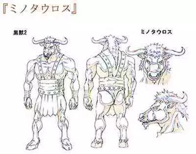 Kuroinu a1c Sketches Covers and Media