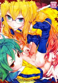 (SPARK7) [Holiday School (Chikaya)] Mikishi Libido Transformer (Inazuma Eleven Go)