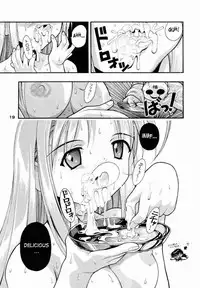 [studio AQA (FUGO + YUE)] SUPE-MANI 1 (Love Hina) [English] [SaHa]