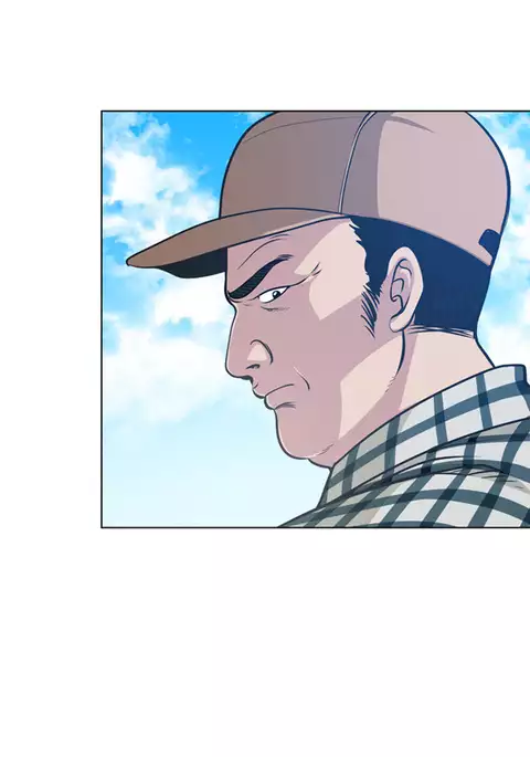 Change Partner Ch.1-18