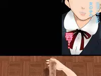 (同人誌)[サークルENZIN] 喜美嶋家での出来事 完全版 AM8:30~11:15