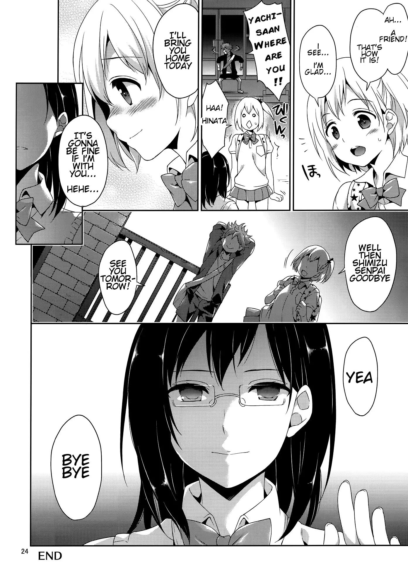 Karasuno JoshiMane Ryojoku High Ace