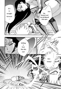 Maranosuke Chapter 1 [English]