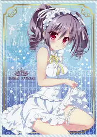 (C84) [Ame nochi Yuki (Ameto Yuki)] Cool Cool Cool (THE IDOLM@STER CINDERELLA GIRLS)