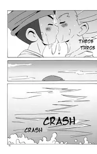 [West One (10nin, Inuyama Niyao)] Summer Weed (Inazuma Eleven) [English] {Yorozuya Scanlation & Nice_Sawa}