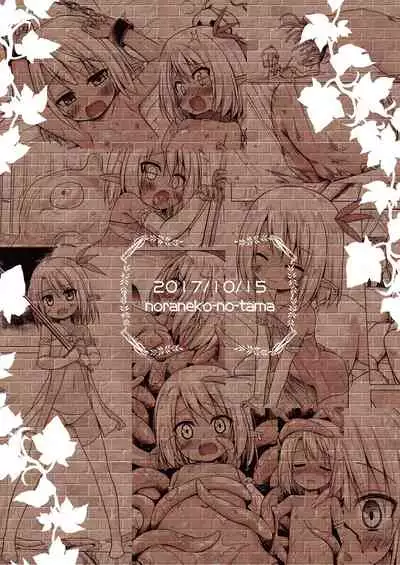 Namida no Hana no Saku Tokoro 2