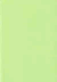 (C68) [Tokuda (Ueda Yuu)] Omiseban Orusuban (Watching the Store) [English] [NekoShota]