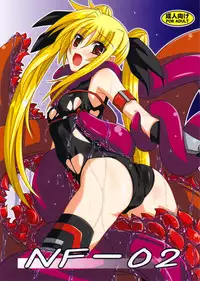 (C76) [Yoru no Benkyoukai (Fumihiro)] NF-02 (Mahou Shoujo Lyrical Nanoha) [Chinese] [无毒汉化]