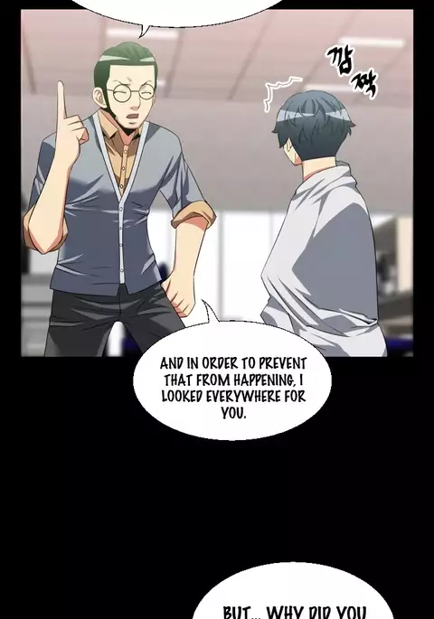 Love Parameter Ch.1-47