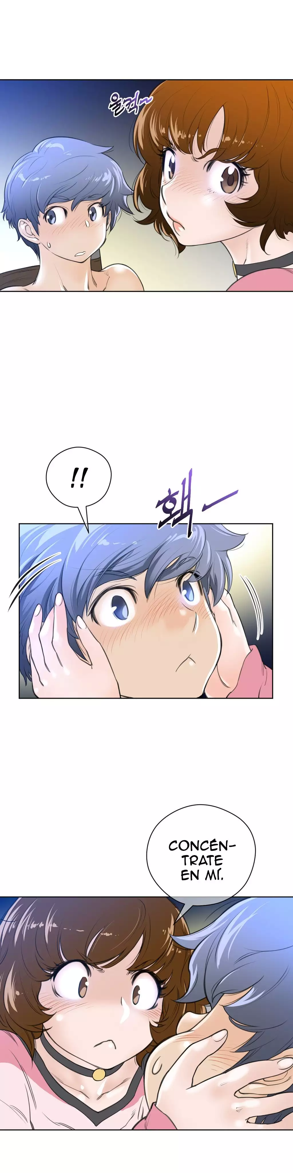 Perfect Half Ch.1-25