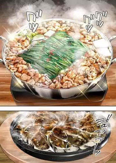 Panpan Travelers Hakata Shuudan Rape Ryokou Full Color | 吃飯兼炒飯TRAVELERS～博多集團強●旅行