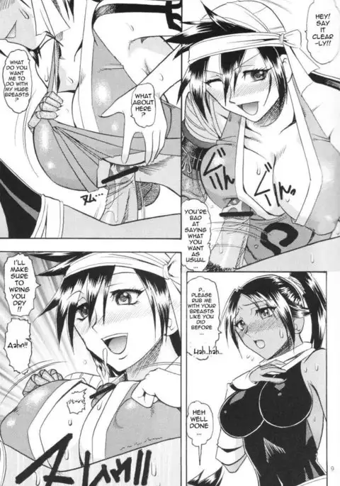 Semedain G Works Vol. 24