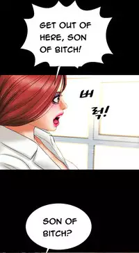 [Mojo] My Wives Ch.1-35 (English) (Ongoing)