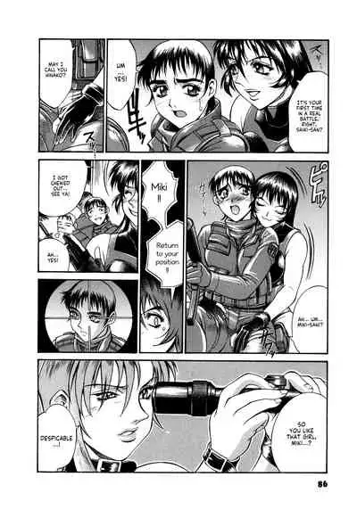 Parasiter Miki Ch. 1-8