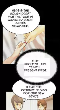 My Office Ch.1-38 (English) (Ongoing)