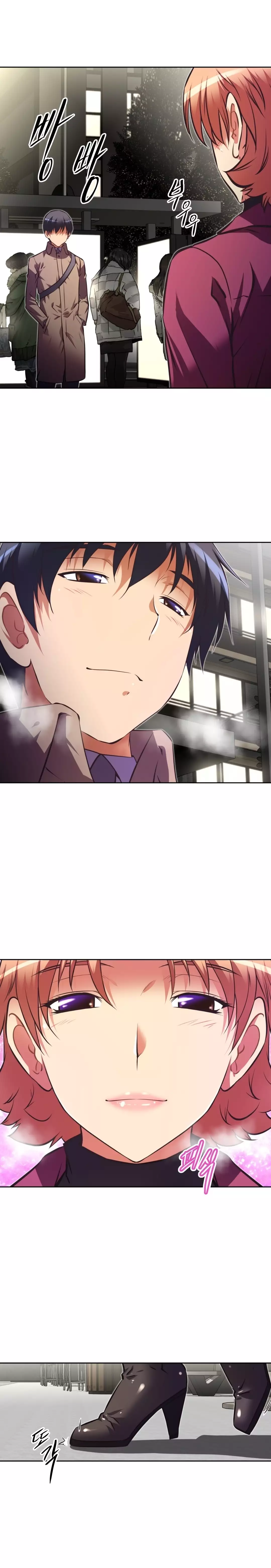 Brawling Go Ch.76-118