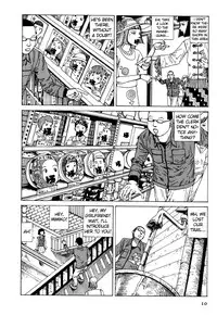 Shintaro Kago - Oral Cavity Infectious Syndrome [ENG]
