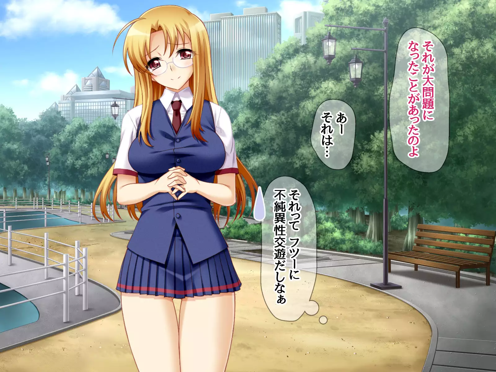 Gakuen Koukyuu Soap-jou Miyuki Senpai to Yomeochi Nama Honban