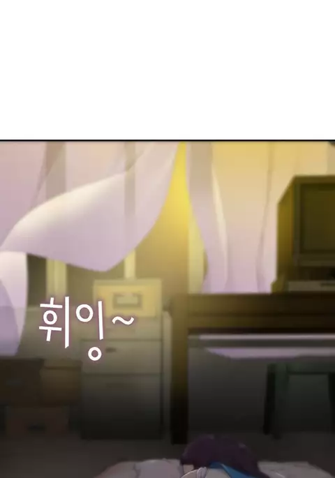 Tissue Thieves Ch.1-24