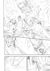 (C67) [From Japan (Aki Kyouma)] FIGHTERS GIGAMIX FGM Vol. 23.5 (Mahou Shoujo Ai)