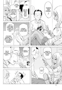 [Miharu] Kurohada no Nioi | The Smell of Black Skin (COMIC Masyo 2011-01) [English] [Chocolate + LWB]