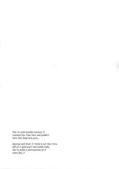 (Douyara Deban no Youda! 18) [Bakuchi Jinsei SP (Satsuki Fumi)] Kimi no Koe o Kikasete (Boku no Hero Academia) [English]